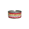 Heo 2 lát chay Âu Lạc, hộp 140g giá tốt, giao hàng tận nhà