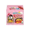 Mì khô gà cay Carbo VTP, lốc 5 gói, 130g giá tốt, giao hàng tận nhà
