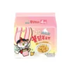 Mì khô carbonara Samyang, lốc 5 gói, 140g giá tốt, giao hàng tận nhà