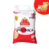 Gạo Neptune Japonica, 5kg giá tốt, giao hàng tận nhà