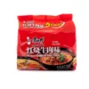 Mì bò hầm Kangshifu, lốc 5 gói, 106g giá tốt, giao hàng tận nhà