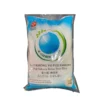 Gạo không vỏ Fuji Sakura, 5kg giá tốt, giao hàng tận nhà
